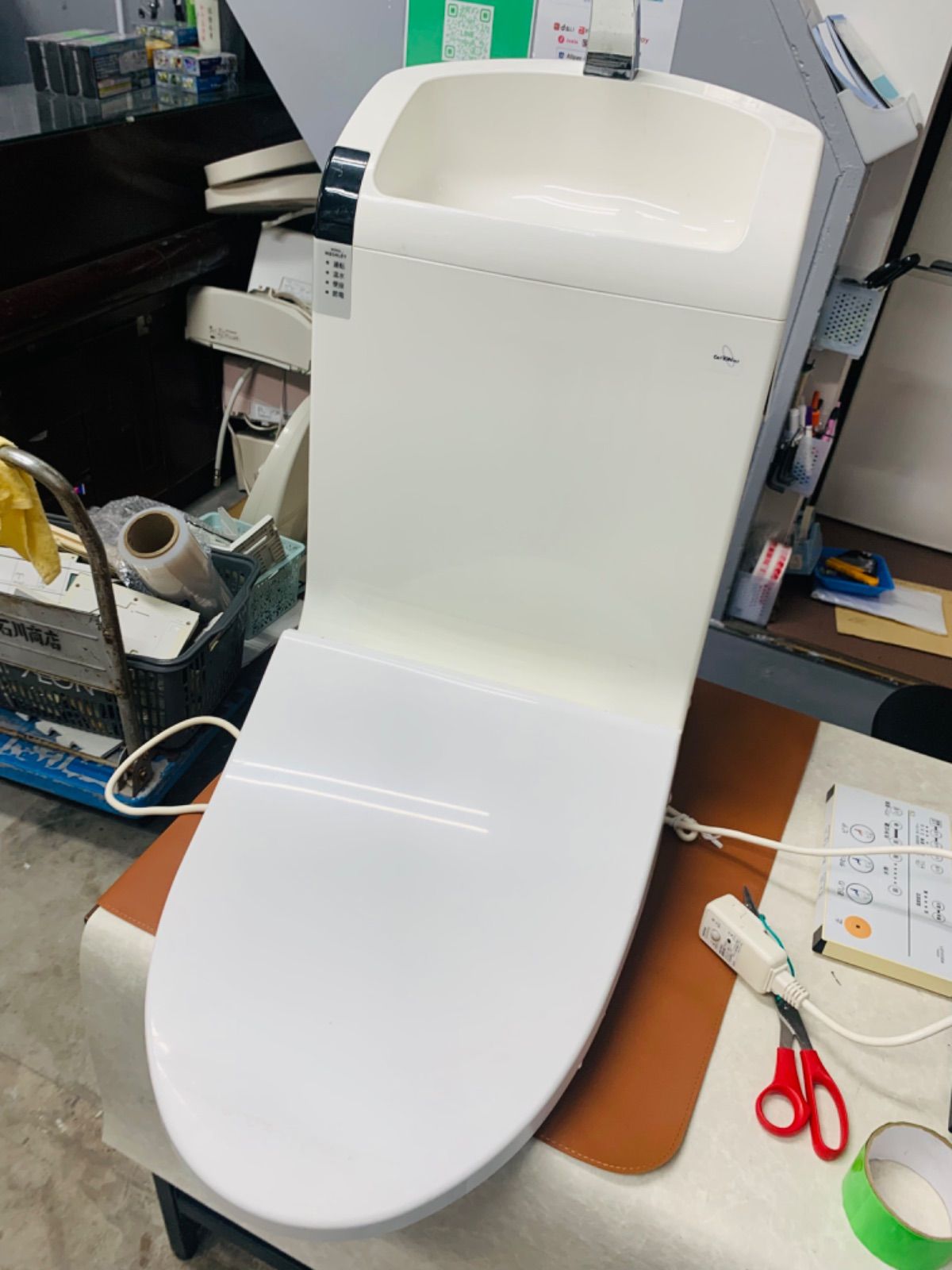 TOTOウォシュレット温水洗浄便座TCF9133LERタンク付き - メルカリ