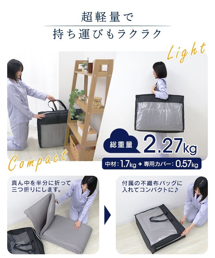 ダブル 洗えるマットレス
