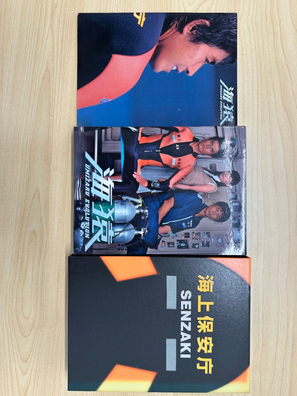 海猿 UMIZARU EVOLUTION DVD-BOX〈6枚組〉