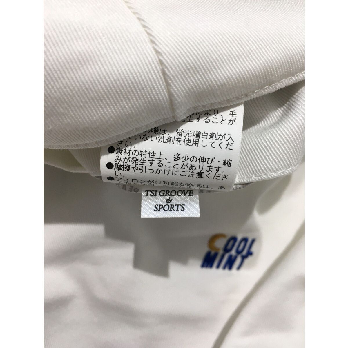 中古 メンズ パーリーゲイツ PEARLY GATES ハーフパンツ 5(L) 白