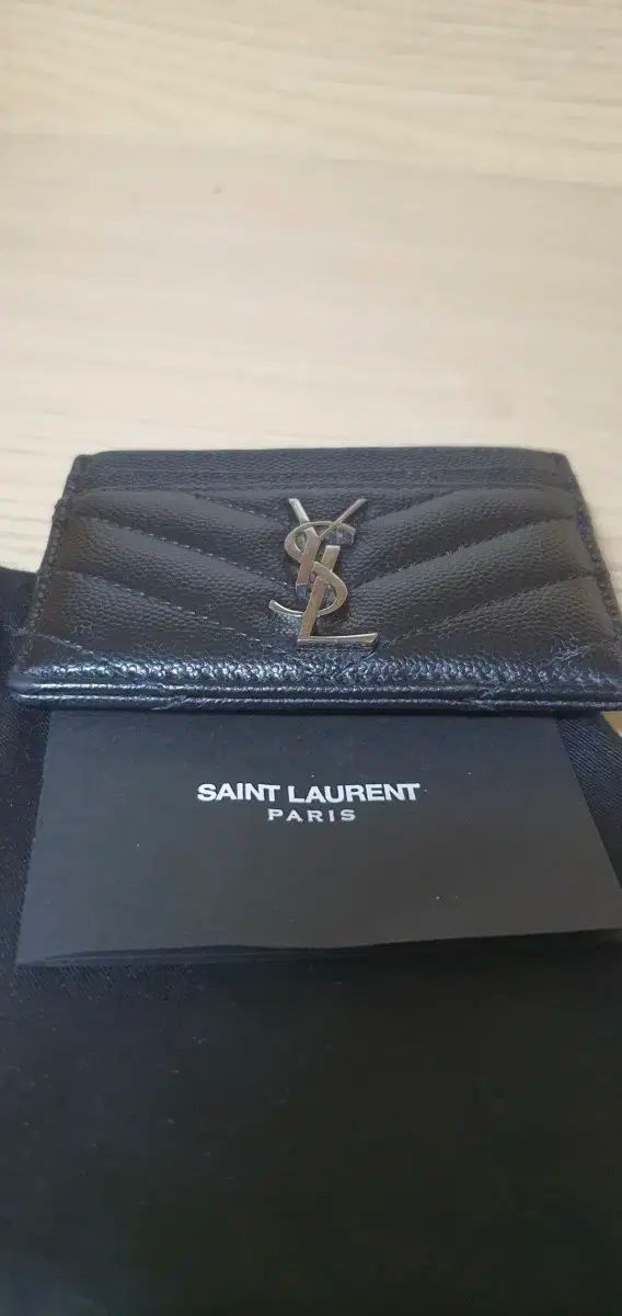 カードウォレット