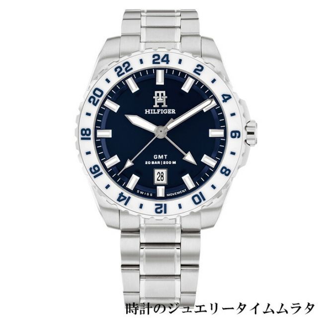TOMMY HILFIGER トミーヒルフィガー メンズ腕時計 TH85 1792132 クオーツ ネイビーダイヤル メタルブレス  ラッピング無料 手書きのメッセージ  WEB保証書登録で保証期間が1年延長