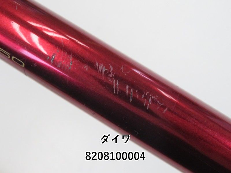 ダイワ メガドライ レッドスナイパー M2 1.7-53 Yahoo!オークション -「ダイワ メガドライ レッドスナイパー」の