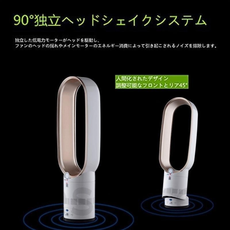 スマートリモコン