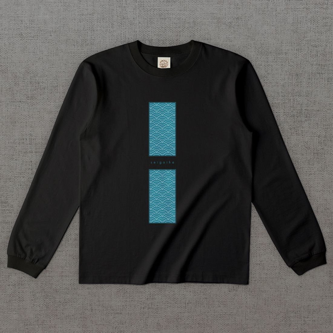 和柄長袖Tシャツ　青海波 -彩・角-［長袖］