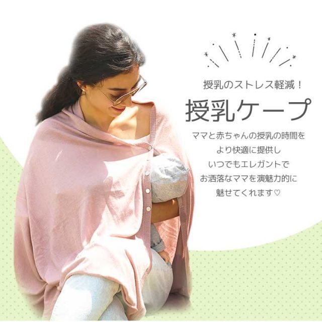 シンプル さらさら