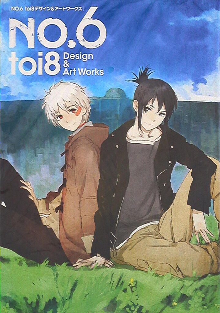極上のロレー材／年代不明 イングリッシュホルンカマボコ11枚 〜AAA〜S