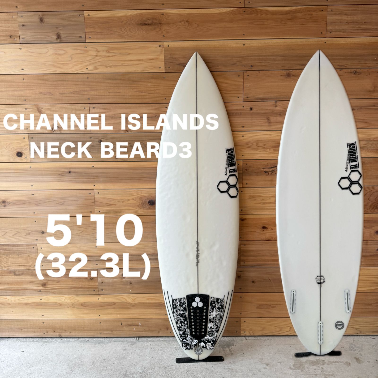 CHANNELISLANS チャネルアイランズ ALMERRICK アルメリック 5 10 NECKBEARD3 ネックベアード3 32.3L サーフィン サーフボード