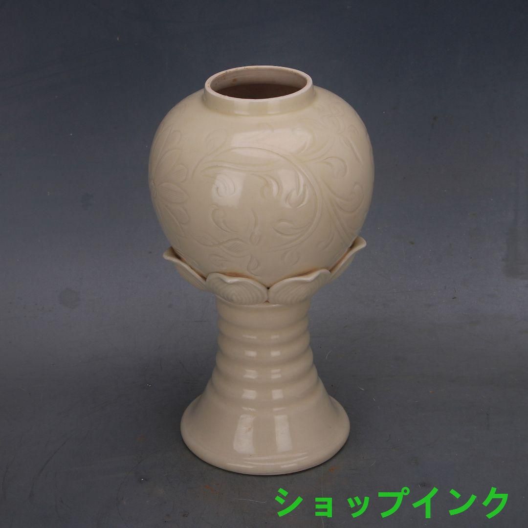 宋定窯 白釉暗刻堆彫蓋缶 景徳鎮 陶磁器 装飾品 現代工芸品 美術