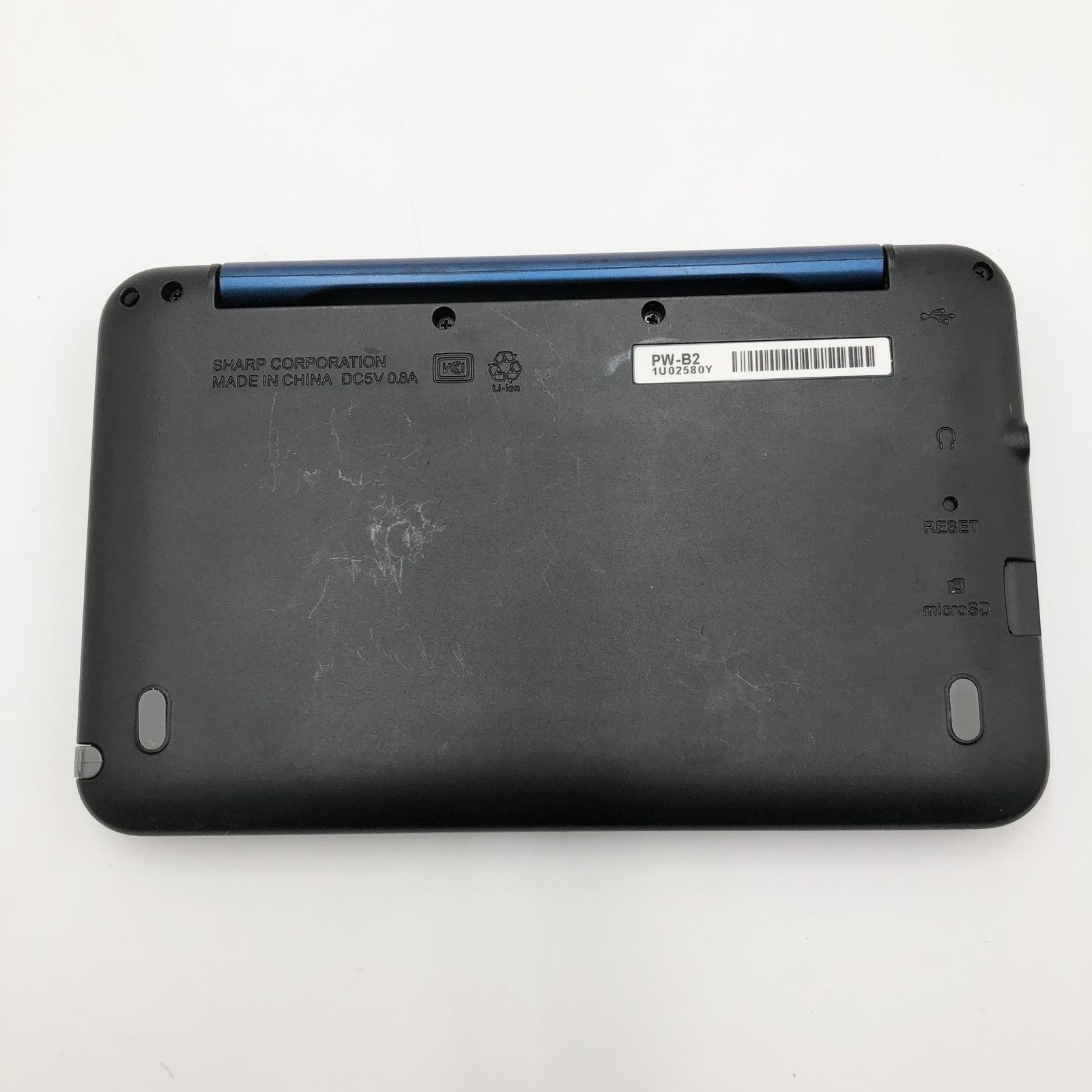  Brain PW B 2 K ネイビー その他 デジタルカメラ