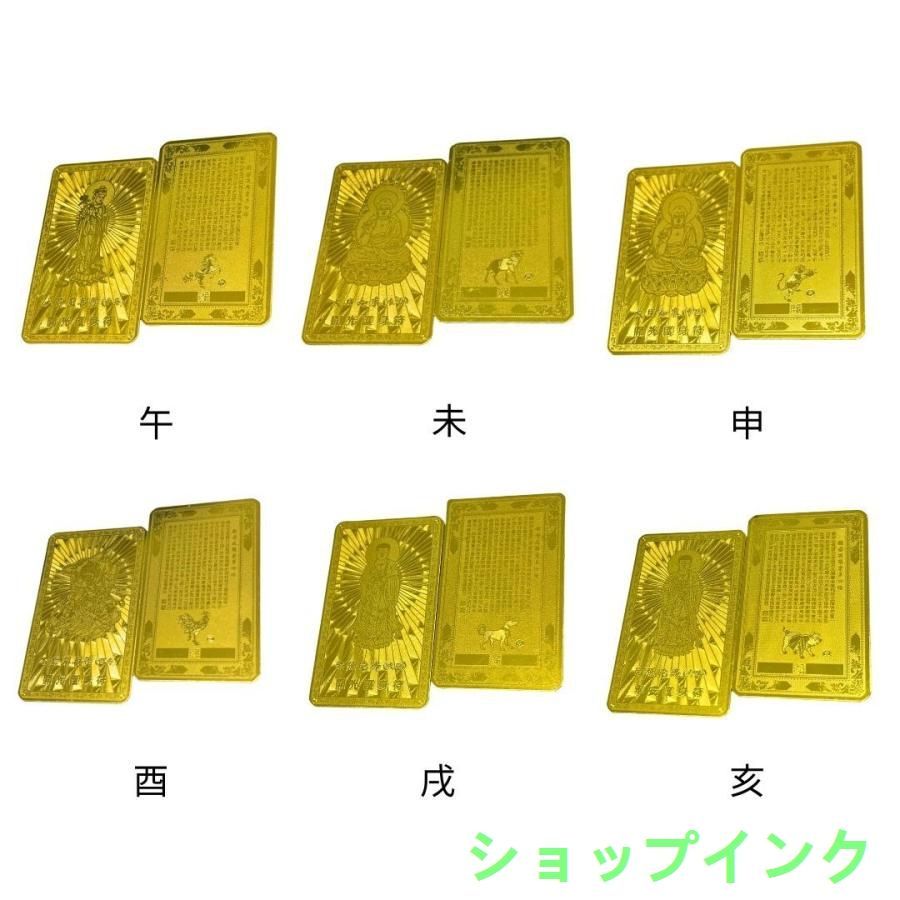 豪華特典付き 風水財布 蛇柄 長財布 蛇ノ守護財布 金運財布 開運