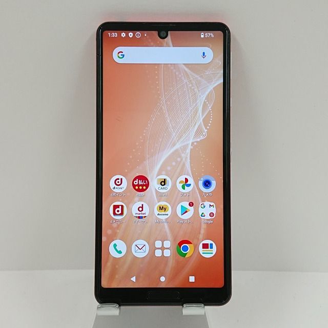 AQUOS sense4 SH-41A ドコモ レッド 送料無料 本体 c07916