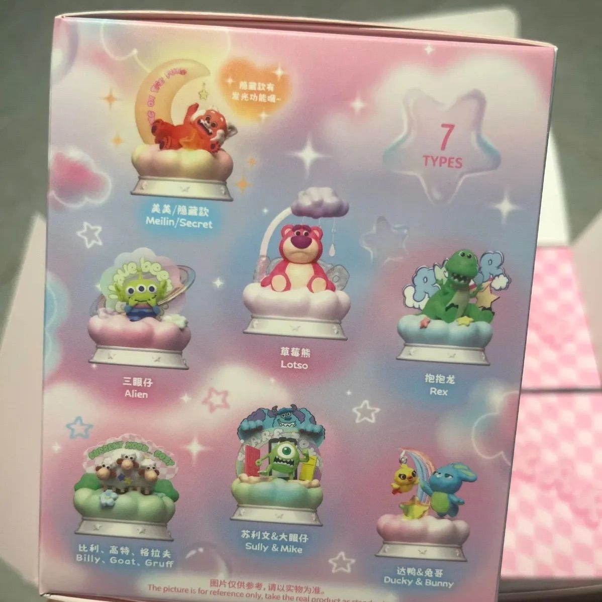 miniso ディズニー ピクサー フィギュア 7個セット miniso ディズニー ピクサー フィギュア 7個セット miniso