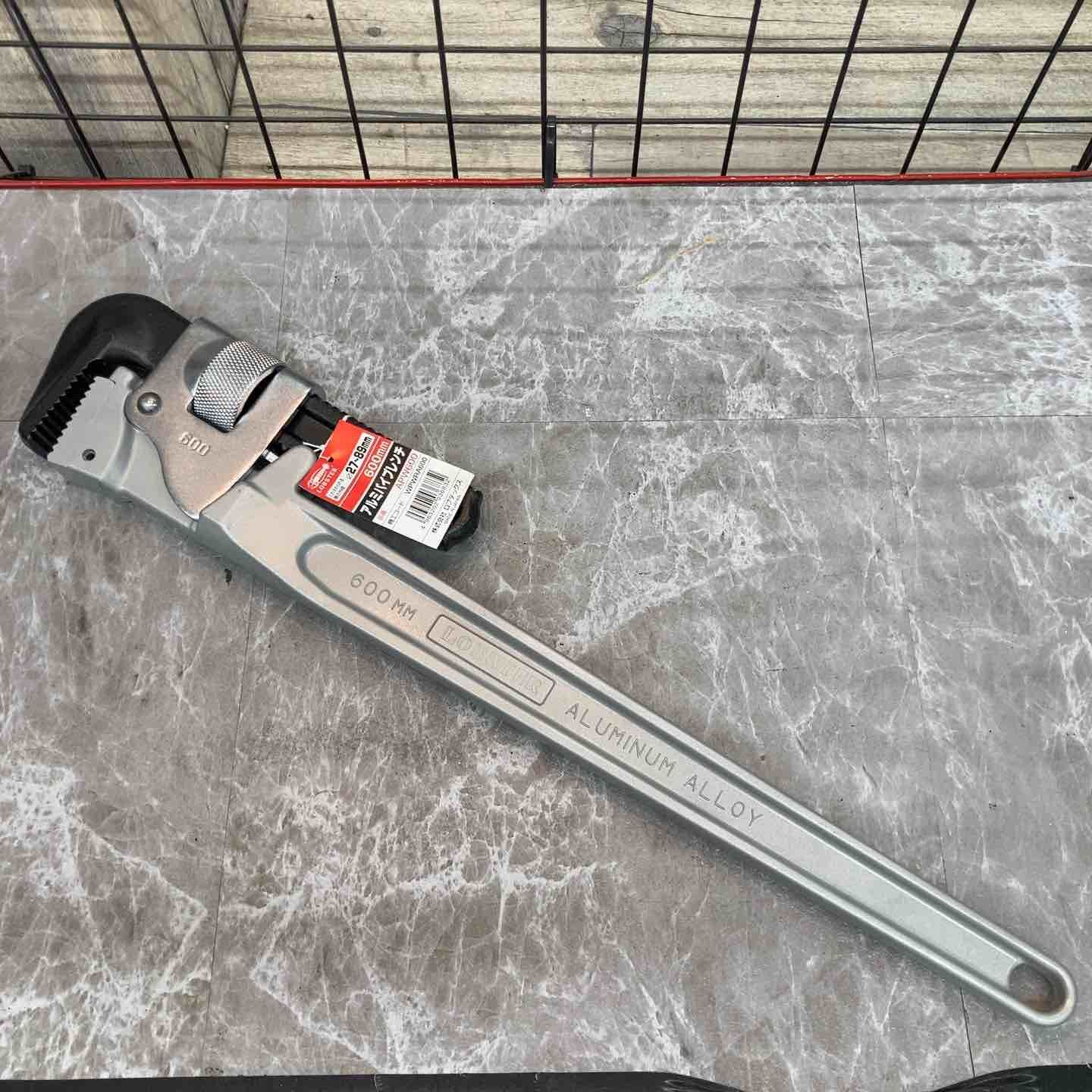 ロブスター アルミパイプレンチ 600mm APW600 ロブテックス エビ 八潮店