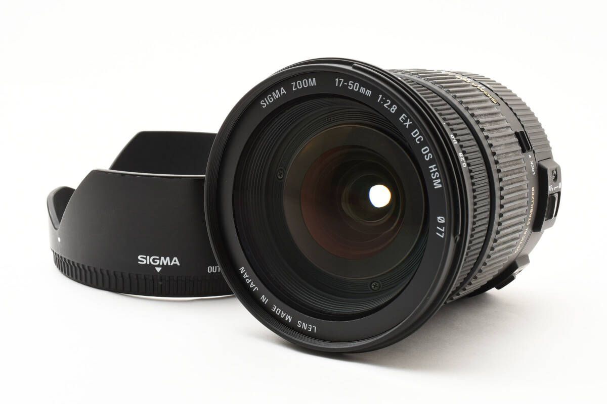 アルプスカメラ】美品 SIGMA シグマ 17-50mm F2.8 EX DC OS HSM Nikon 