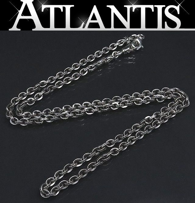 ネガティブエネルギー変換】希少！レムリアンブルーカルサイト⭐N151