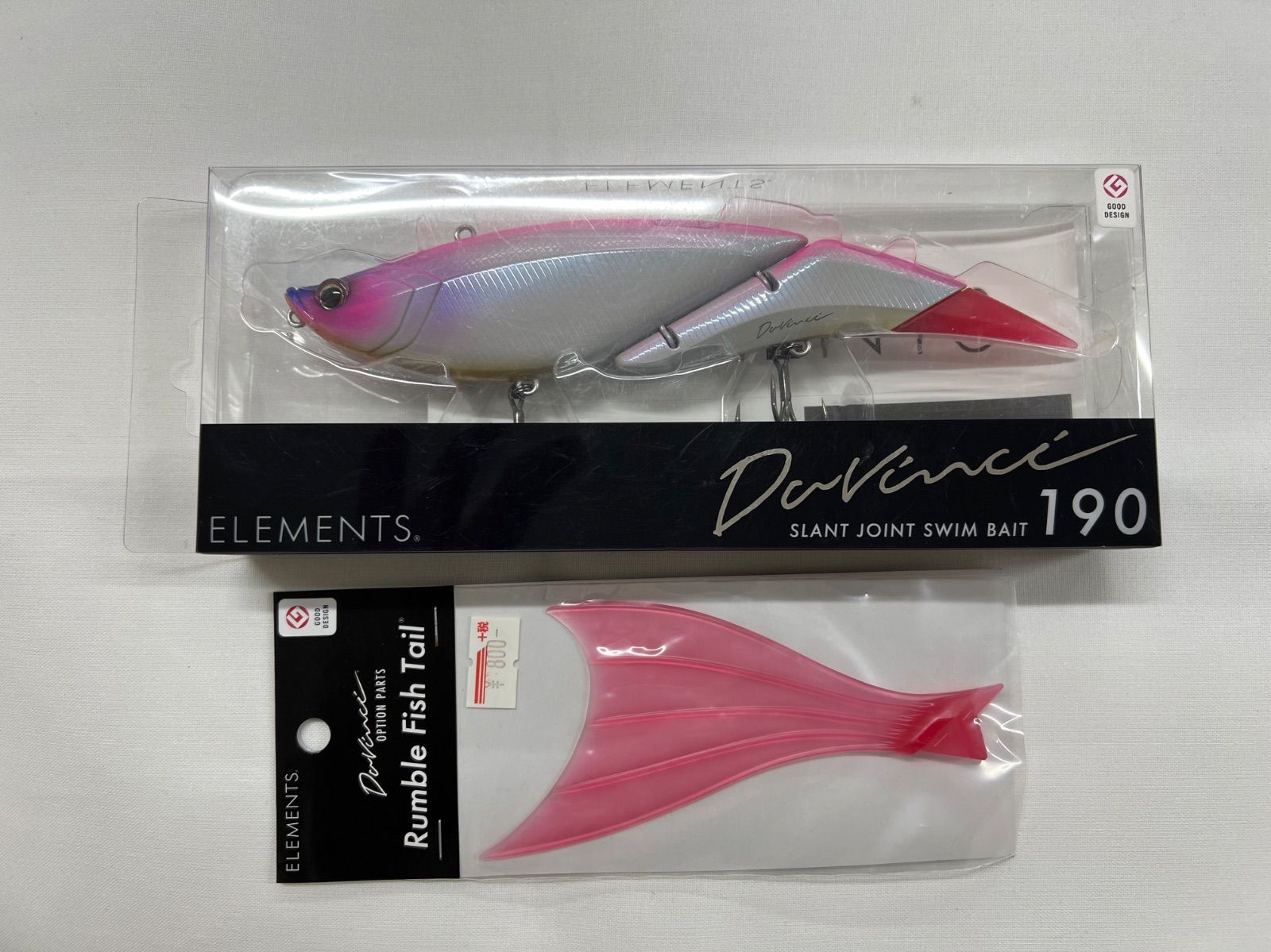 定形外140円 エレメンツ ダヴィンチ190 ランブルフィッシュテール 全6色セット 新品 Davinci 190 ELEMENTS Rumble Fish Tail エレメンツ ダヴィンチ190用ランブルフィッシュテール（1個入り