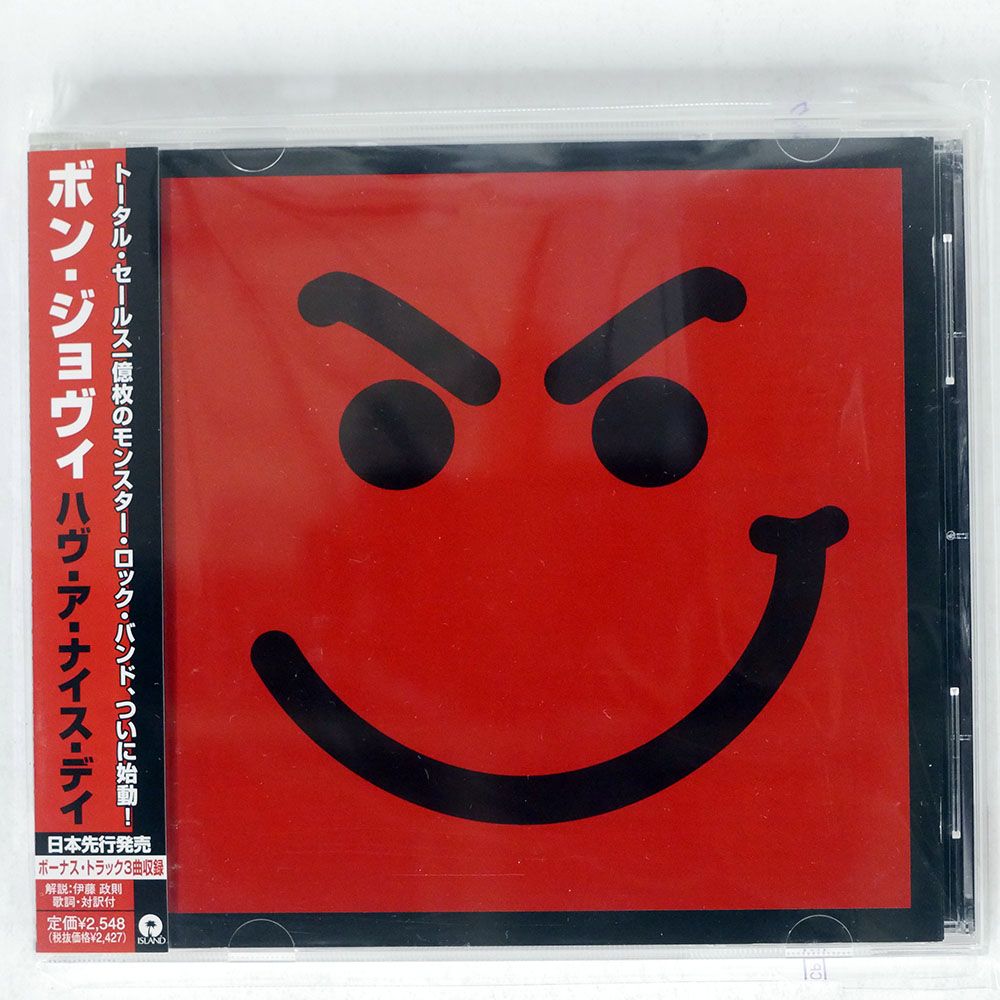 BON JOVI 国内盤CD 18枚 まとめ売り Bonjovi super rock 84 in Japan (Bootleg DVD) | IKKI RECORDS