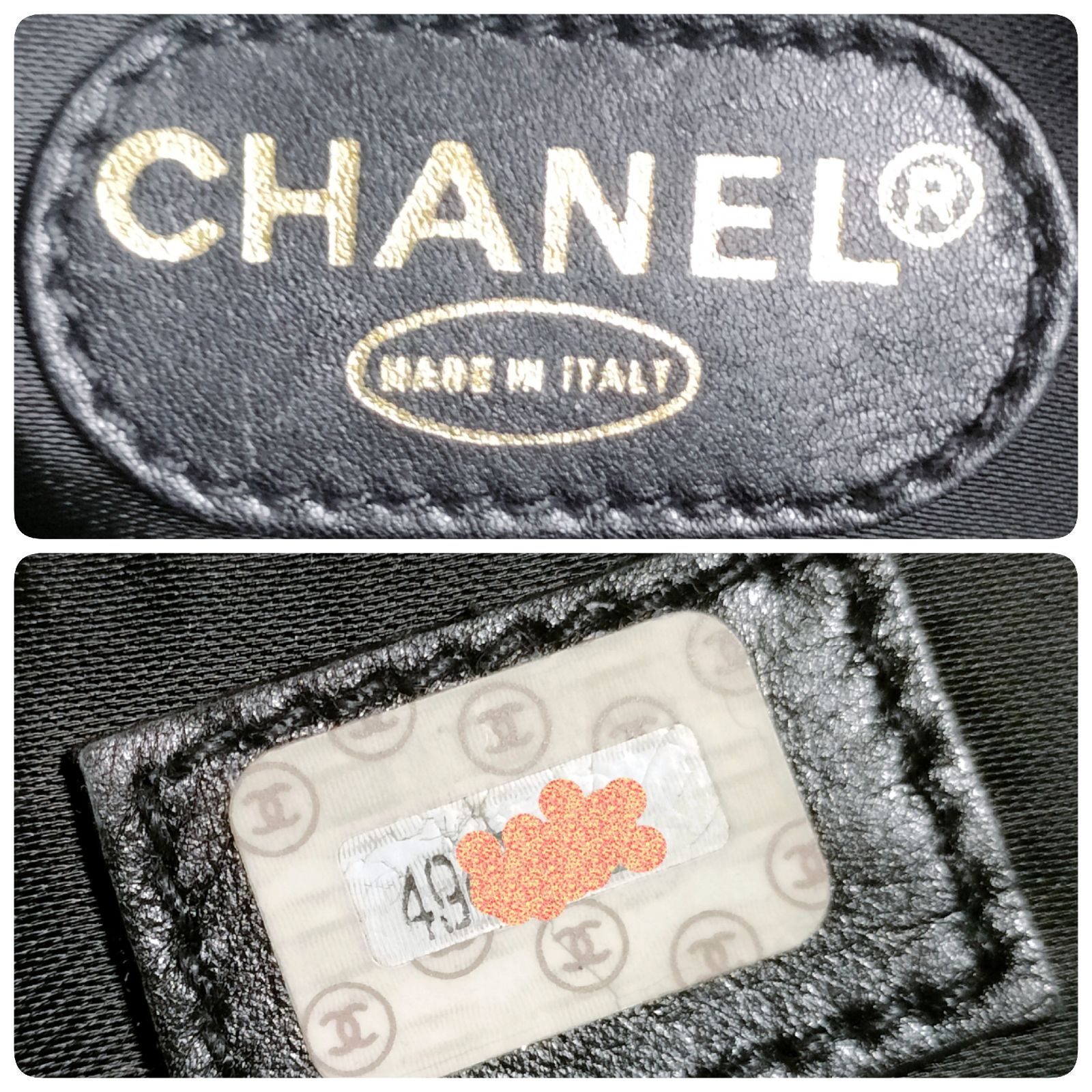 CHANEL シャネル ビコローレ ミニボストンバッグ ボストンバッグ 