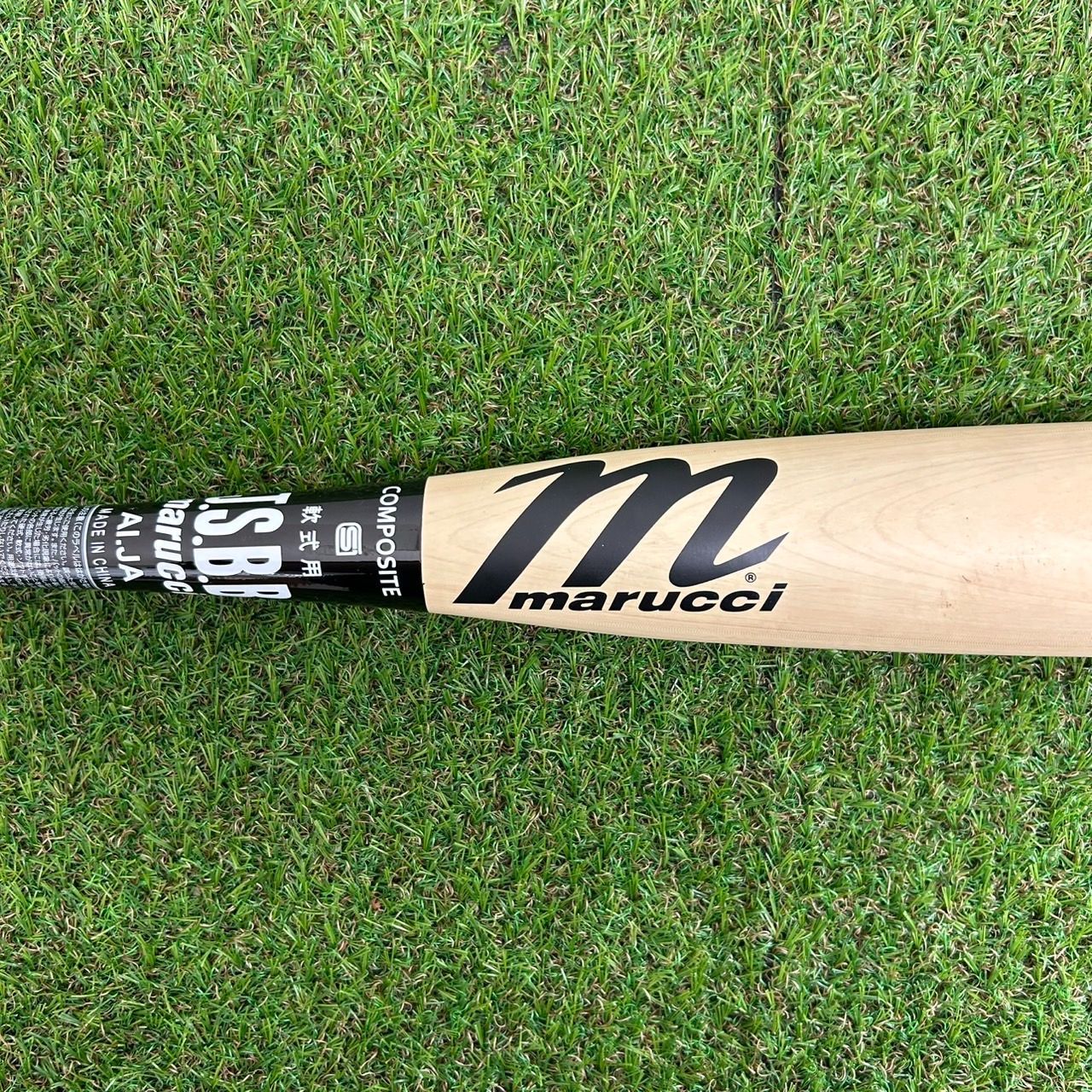 楽天市場】marucci Wani Crusher 野球 軟式用