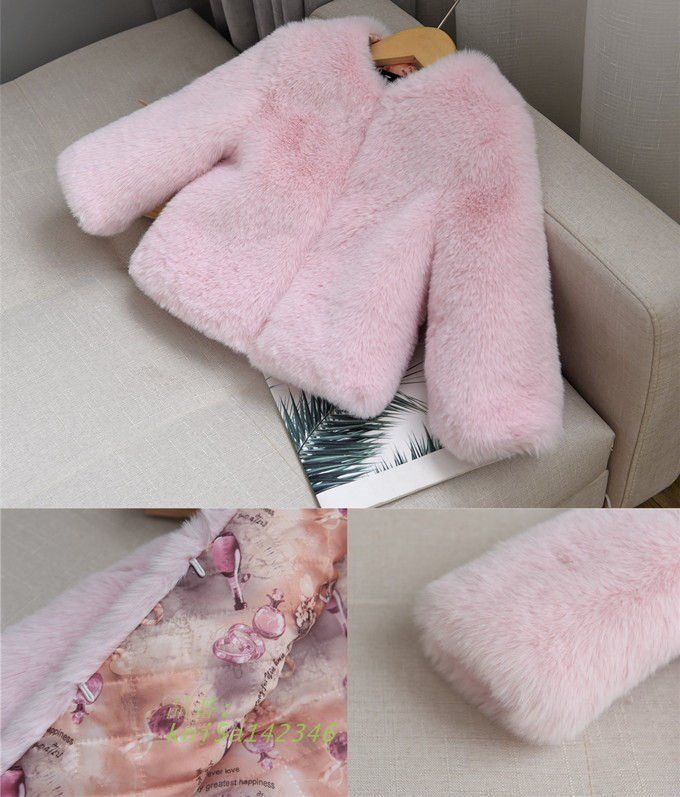 良質および割引価格です。 毛皮コート キッズ 子供服 子供ファーコート ボアジャケット 子ども ふわふわ フェイクファー 暖かい 秋 冬 防寒 女の子 ウサギの毛皮 厚手 アウター kni5a142346