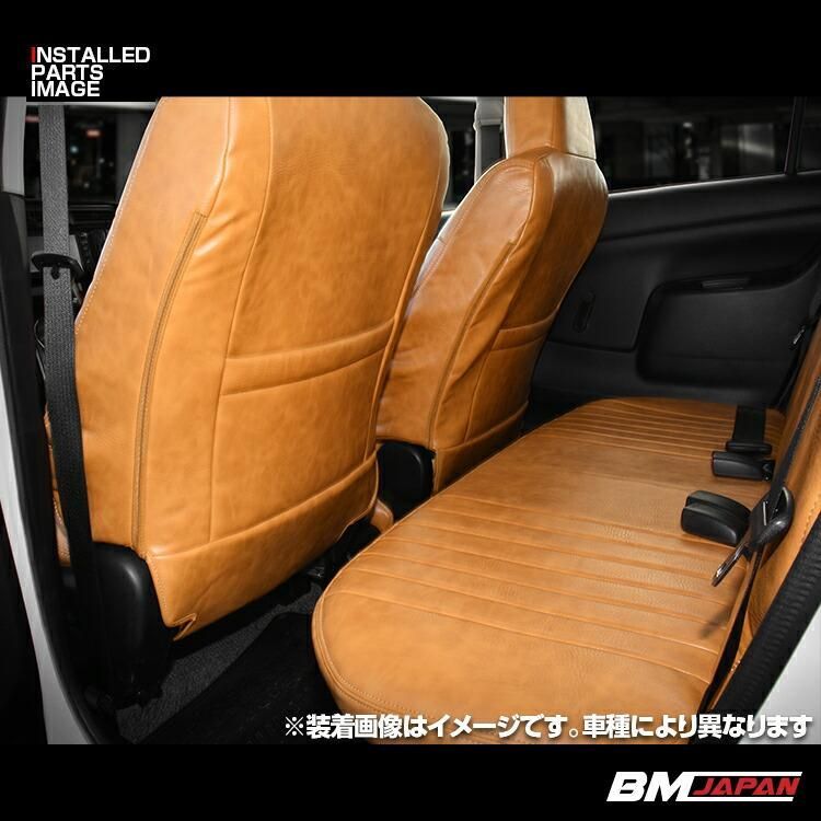 カーパーツ カー用品