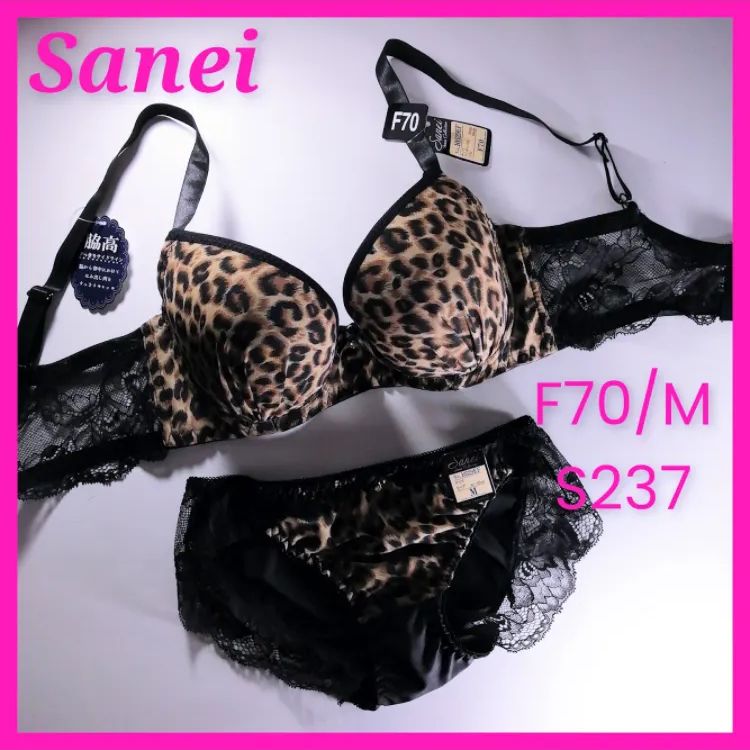 S237 ブラショーツセット F70 Mサイズ レオパード 脇高 レース