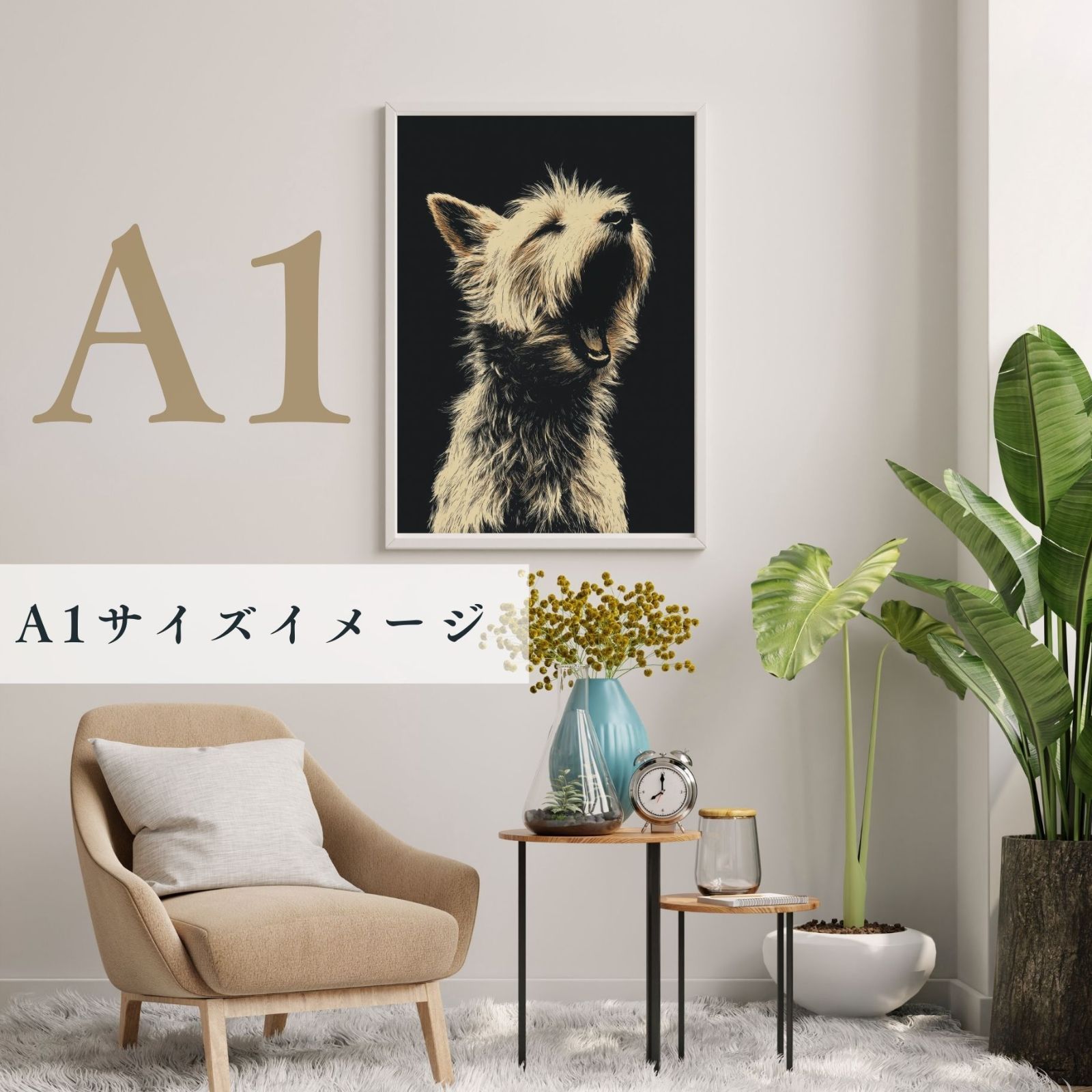 犬の絵