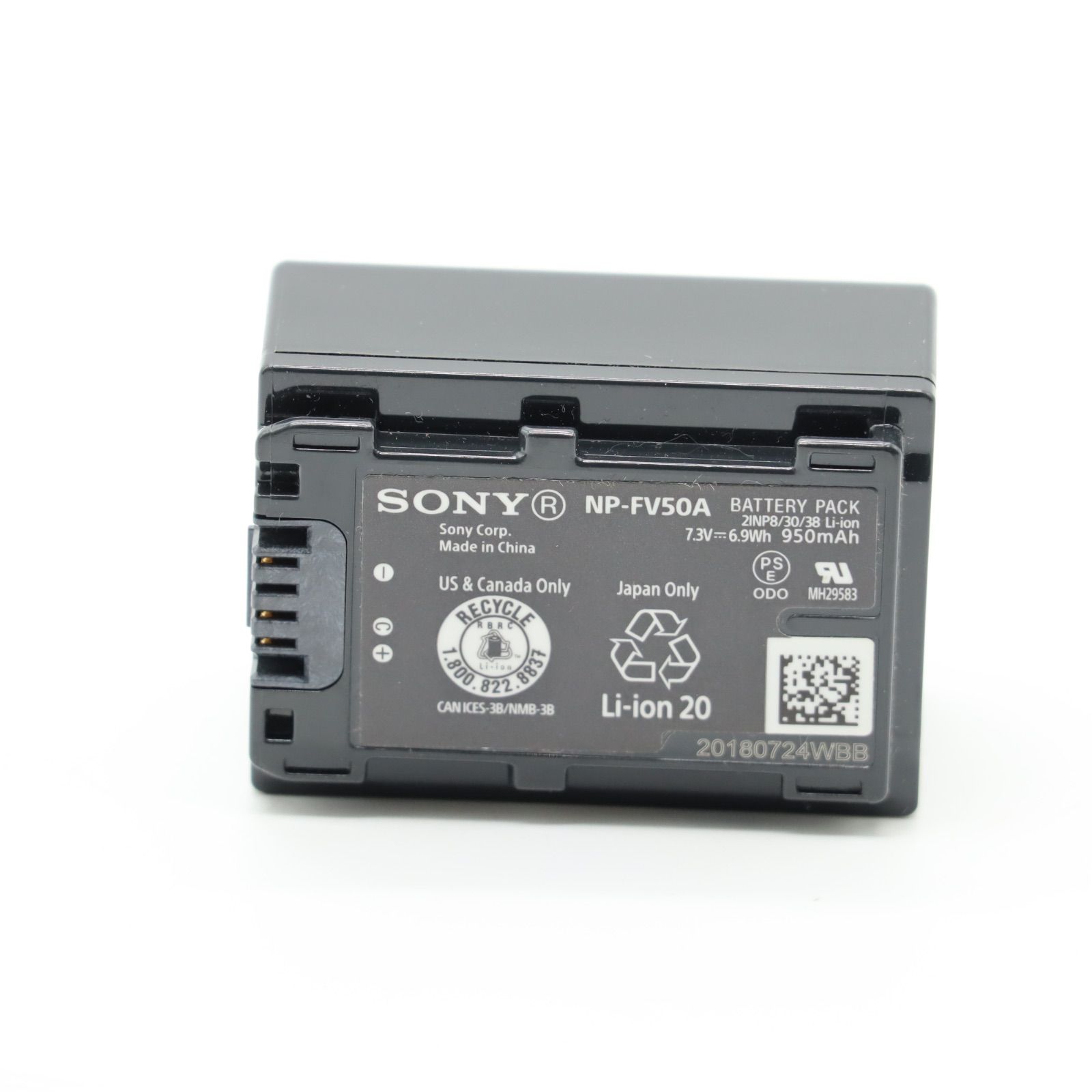 SONY NP-FV50A