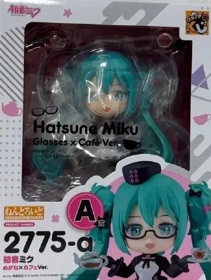 未開封 いい笑顔 初音 ミク 2025 Auttumn A 賞 ねんどろいど
