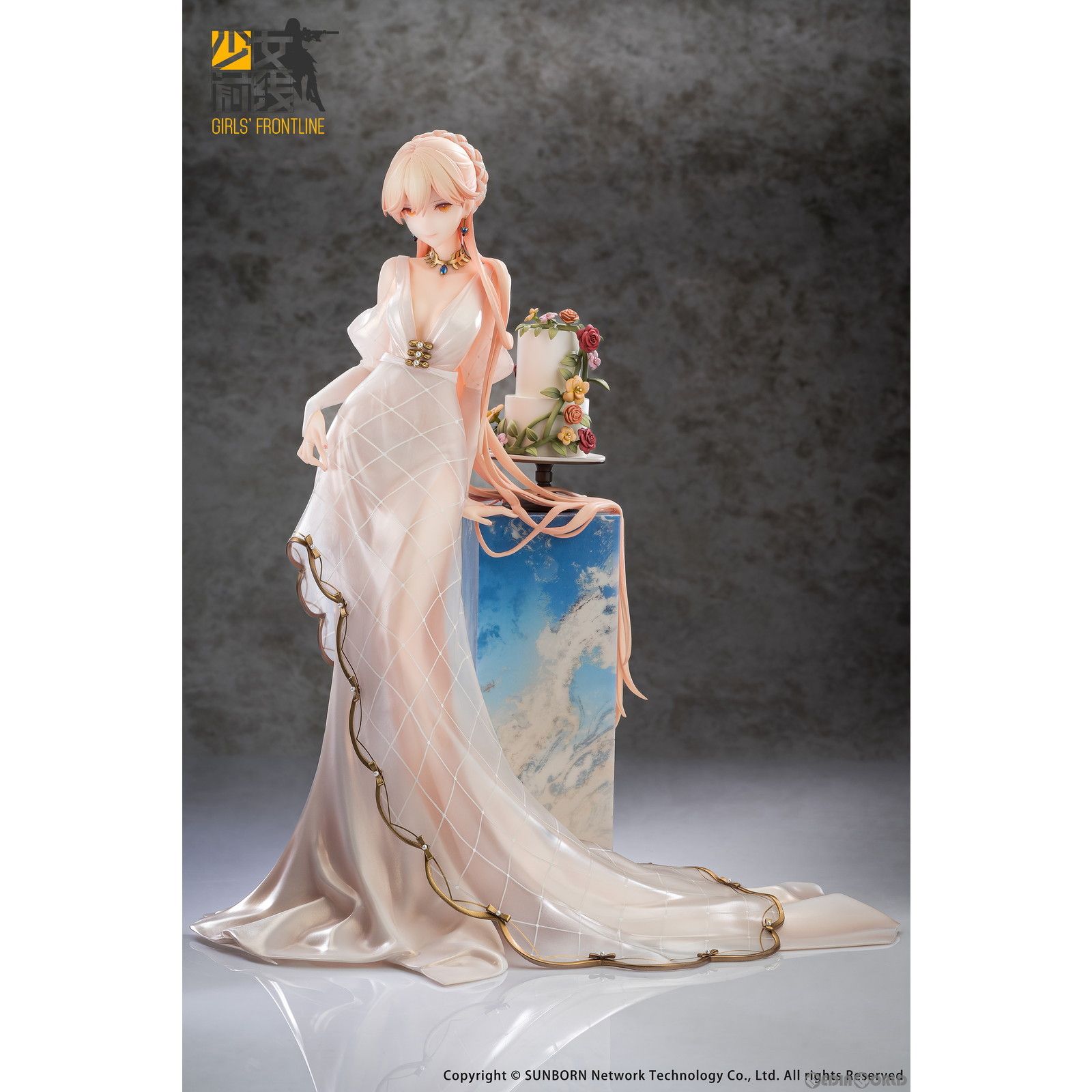 フィギュア 【未開封】ドールズフロントライン OTs-14 運命の佳人Ver フィギュア 【未開封】ドールズフロントライン OTs-14 運命の佳人Ver