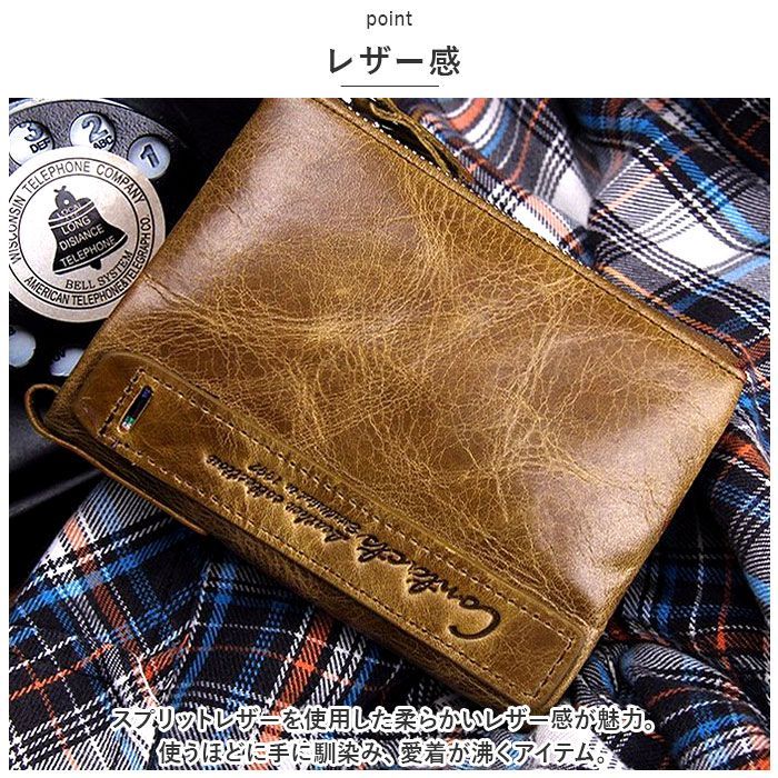 ☆ 二つ折り 財布 ksaifu0029 財布 メンズ 二つ折り 本革 二