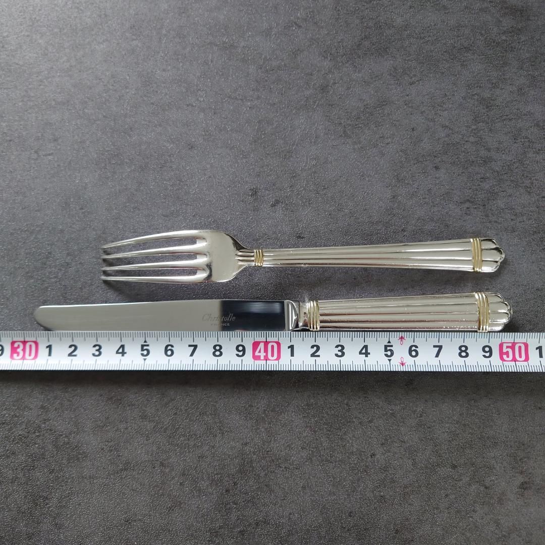 アリアゴールドリング デザート