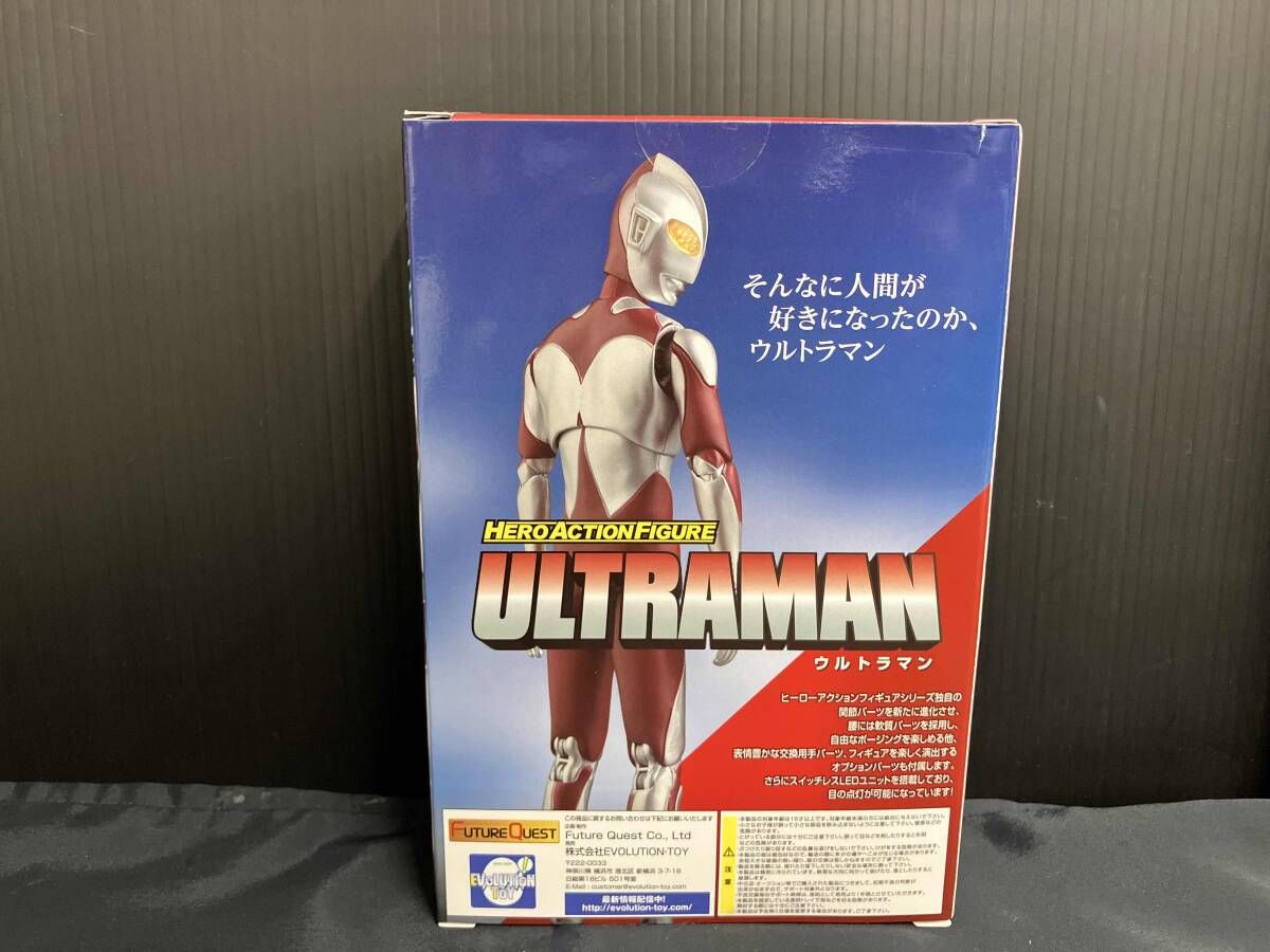 フィギュア エヴォリュｰション･トイ シン･ウルトラマン ヒｰロｰアクションフィギュア