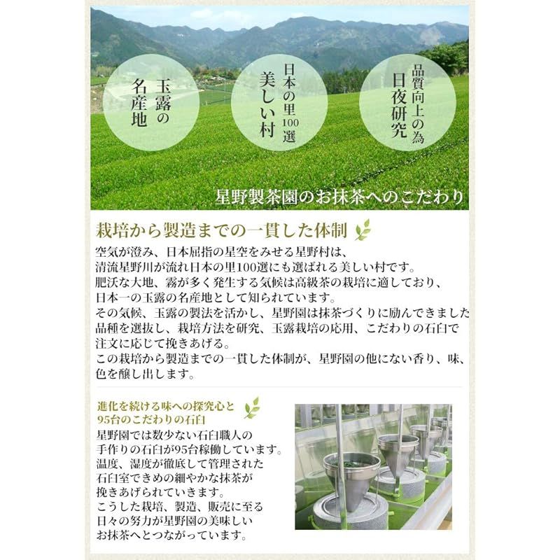 平安桜 0