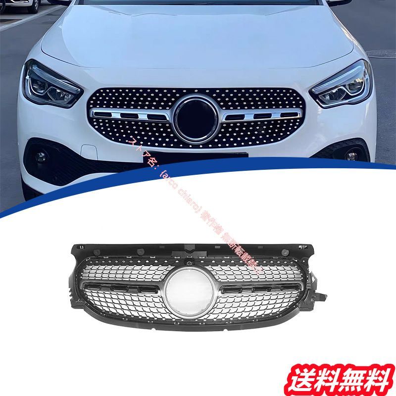 2020-2023年 メルセデス ベンツ BENZ GLA H247 スタンダード