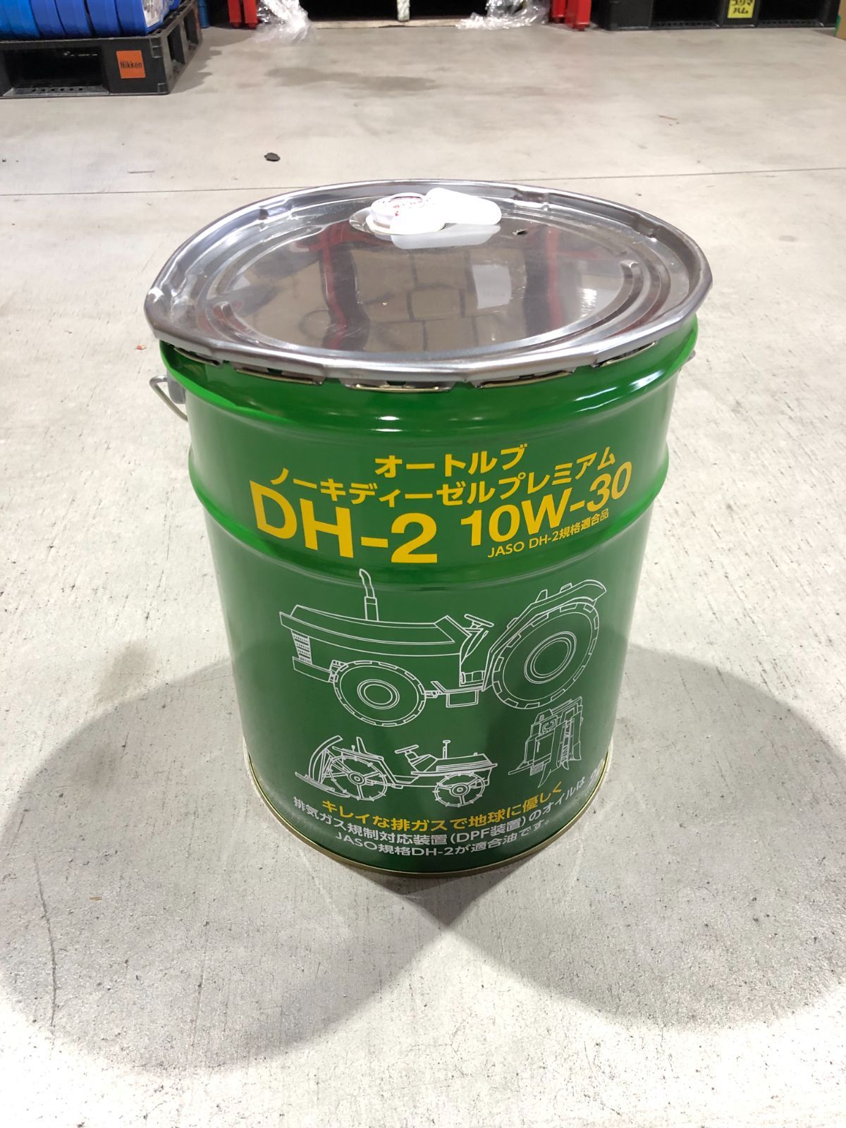 訳アリ ノーキディーゼル オイル DH-2 １0W-30 20L