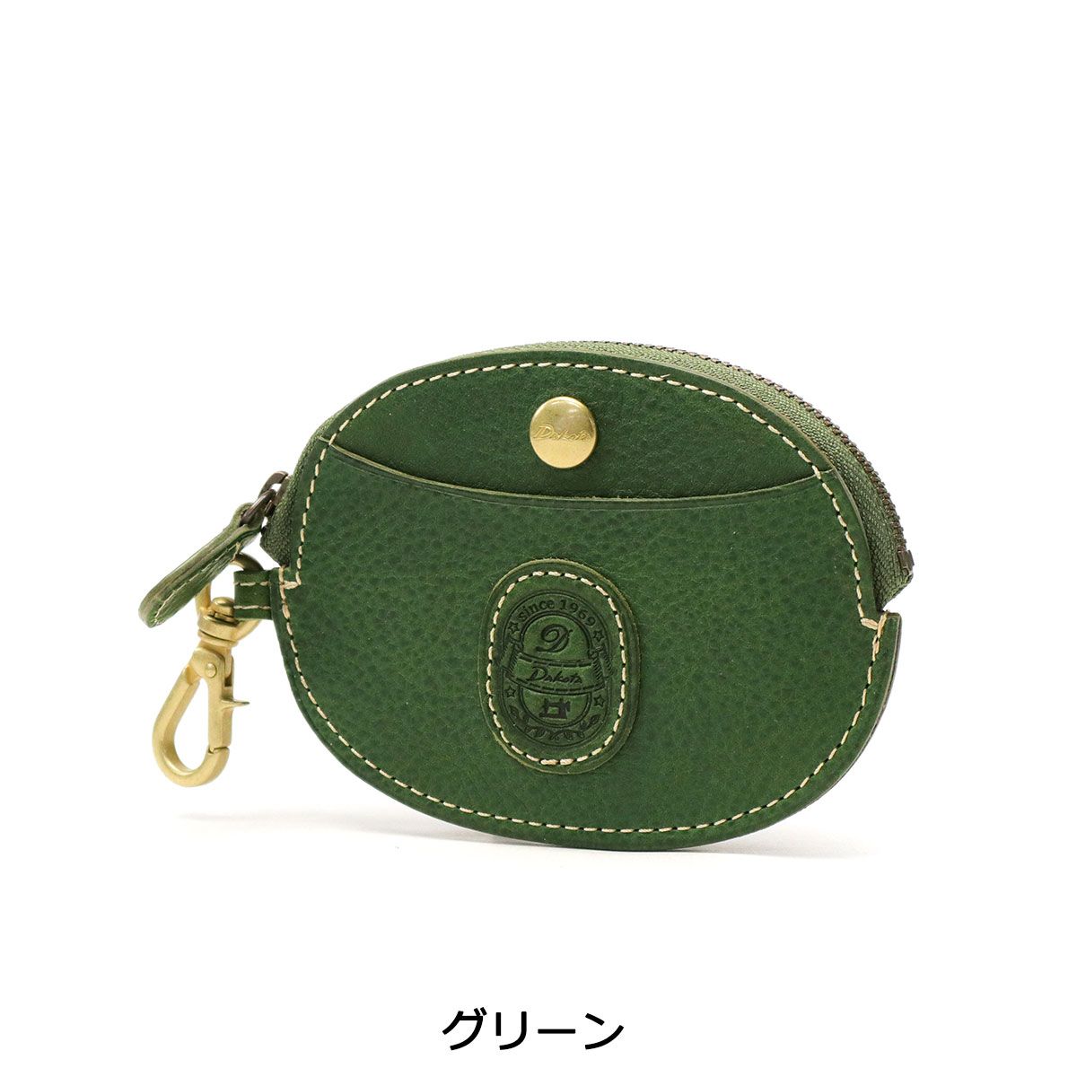 ダコタ 財布 コインケース 小銭入れ レディース 本革 革 Dakota 丸型 ミニ パティーナ 0031556
