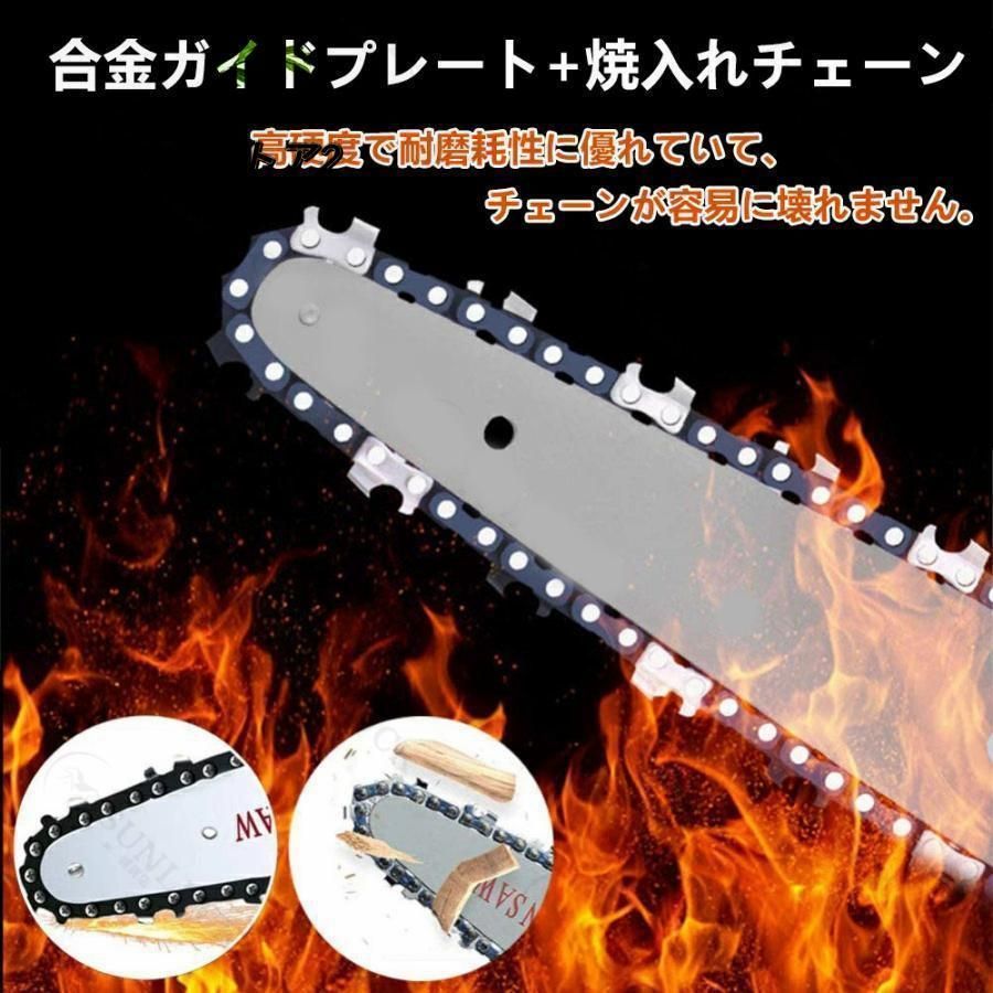 着脱式ポール