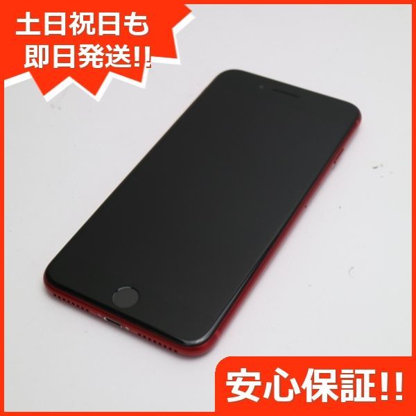 美品 SIMフリー iPhone8 PLUS 64GB レッド RED スマホ 即日発送 スマホ 