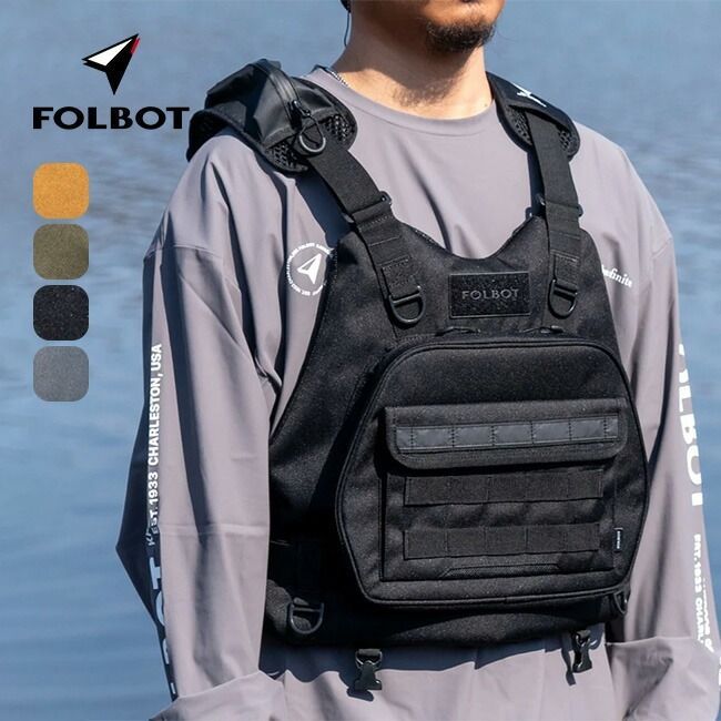 FOLBOT フォルボット タクティカルフローティングデバイス