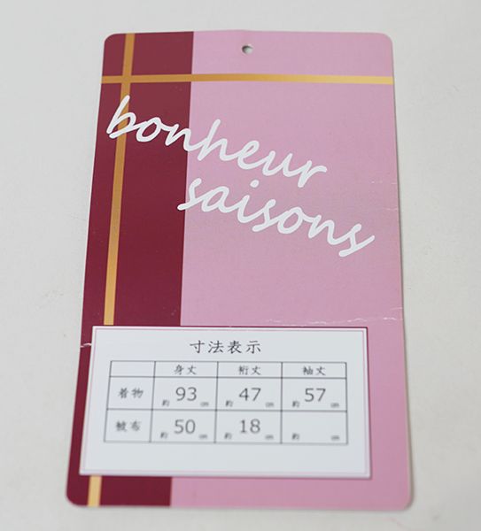 3点セット 淡い水色