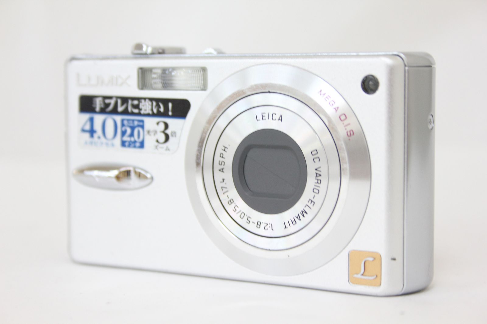 【完動品/返品保障】Panasonic Lumix DMC-FX2 デジカメ 返品保証】 パナソニック Panasonic LUMIX DMC-FX2 コンパクト
