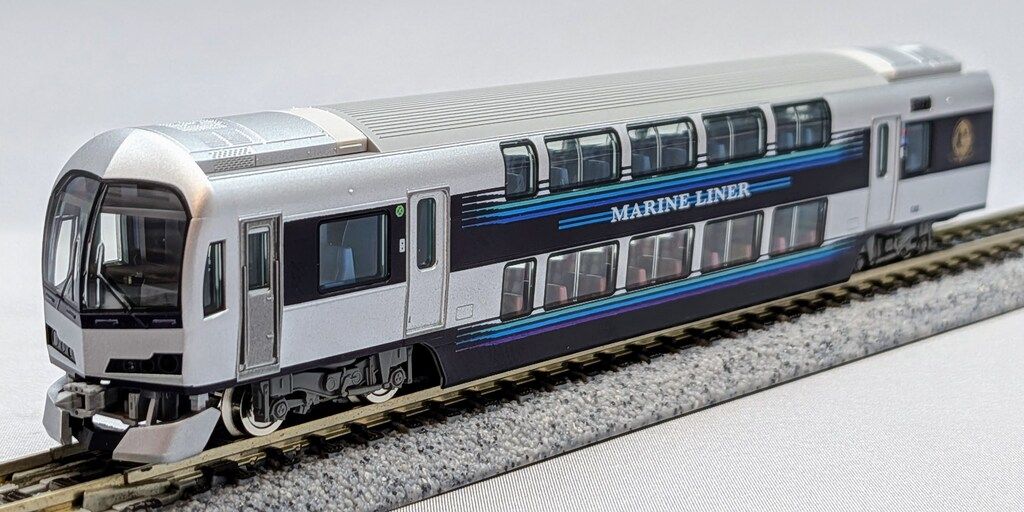 TOMIX Nゲージ JR 223-5000系 5000系近郊電車 マリンライナー セットA 5両セット 98259