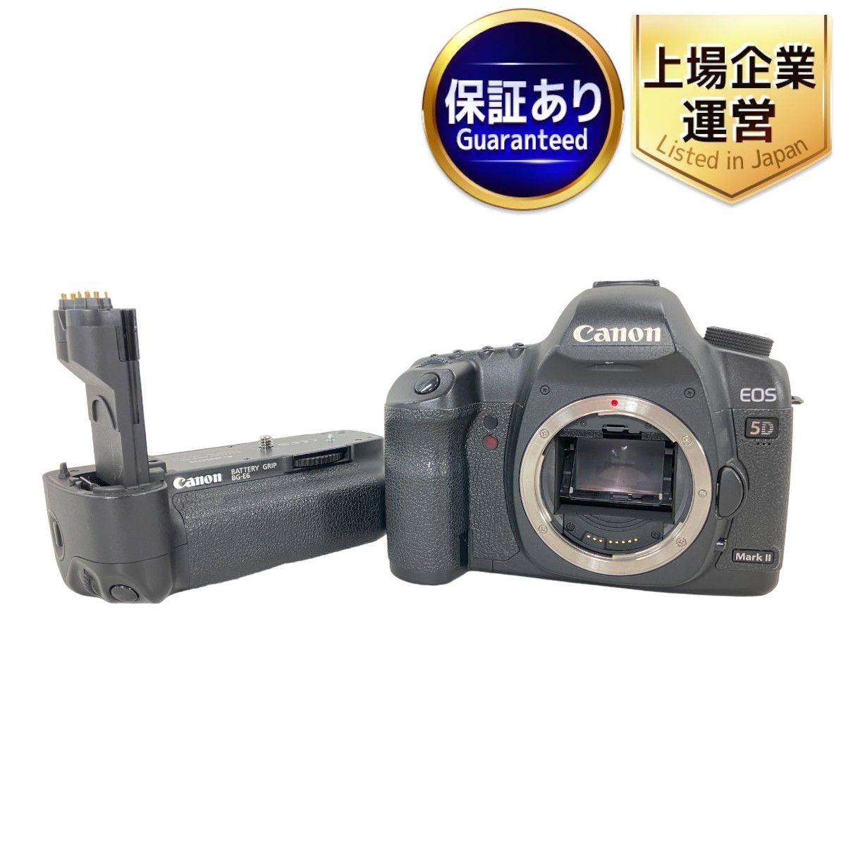 Canon EOS 5D Mark II デジタル一眼レフ カメラ ボディ BG-E6 バッテリーグリップ 付 中古 W9119473 - メルカリ