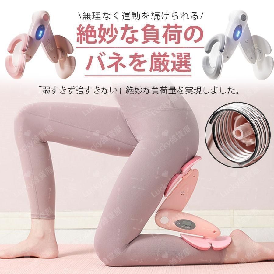 【新品】セール❤レッグスライド　骨盤底筋　内転筋　折りたたみトレーニング　美尻 61sC5pdjVTL._UF350,350_QL80_.jpg