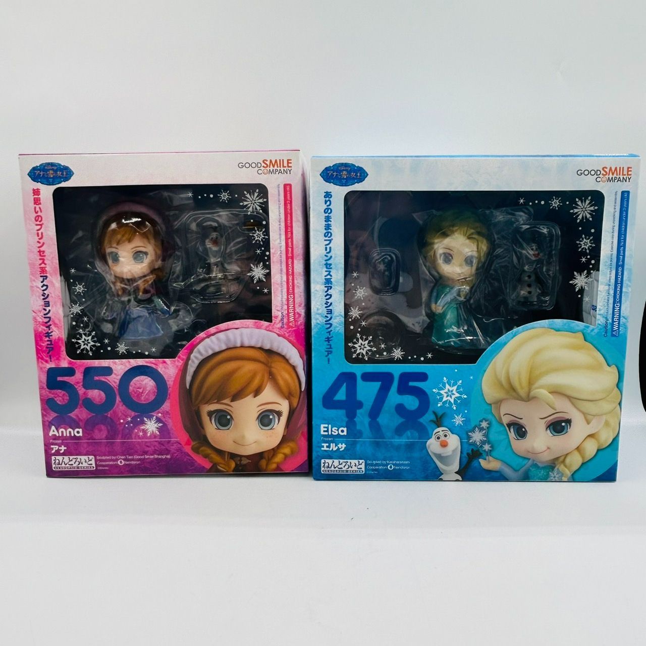 ねんどろいど アナと雪の女王 エルサ アナ 2体 フィギュア まとめ セット / ディズニー Disney
