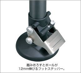 ラック 突っ張り棒