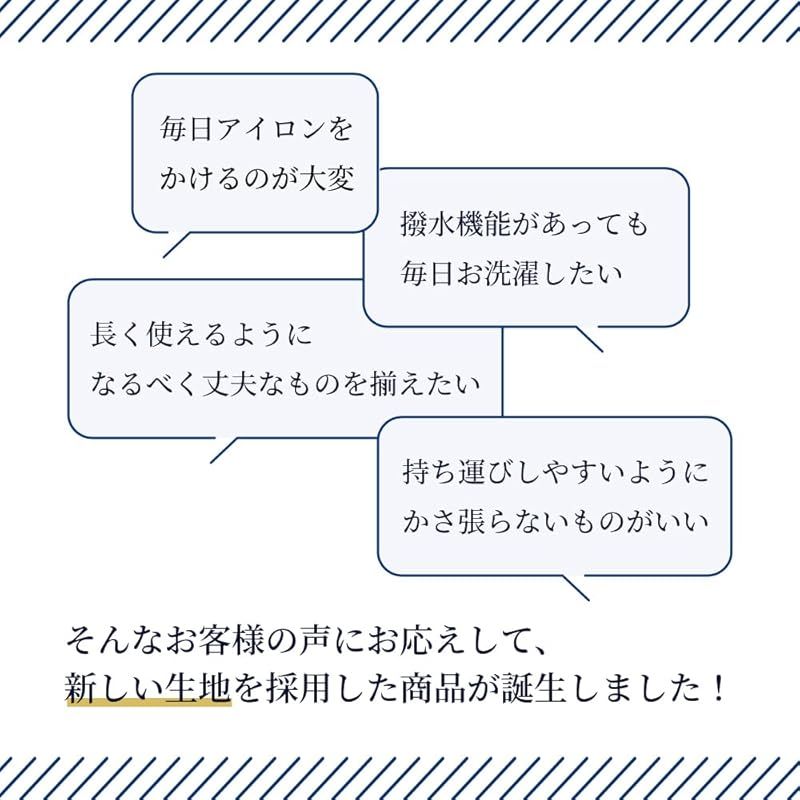 かっこいい
