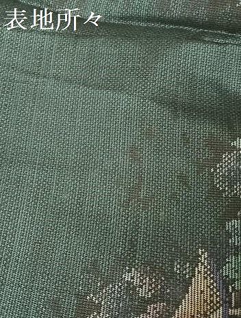 平和屋着物○本場大島紬 色泥染 古都静林 大山謹製 証紙付き 正絹 逸品